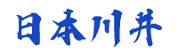 川井延時噴劑官網